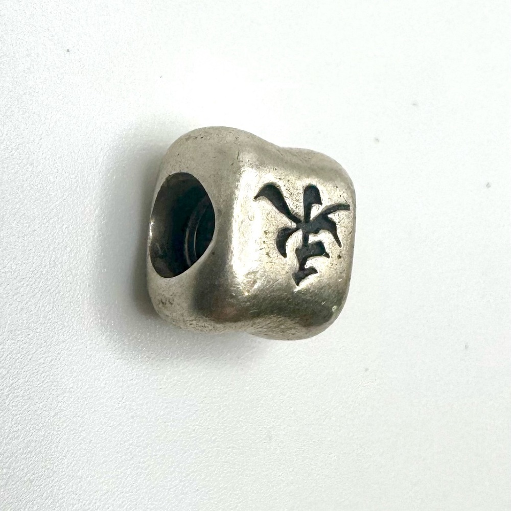 Pandora Sterling Silver Chinese Symbol Eternity Charm ALE - Picture 3 of 4